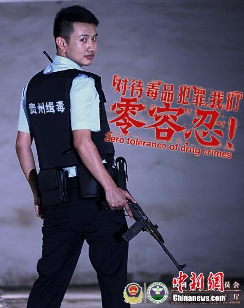 怎么买列支敦士登ID