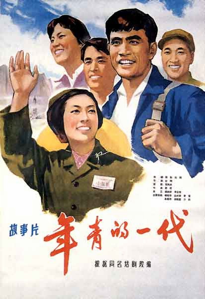 怎么购买印第安纳州公用事业账单